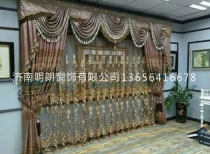 黄瓜视频免费下载APP窗簾價格