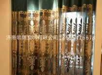 黄瓜视频免费下载APP窗簾廠家